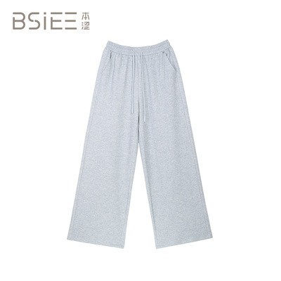BSiEE本涩 直筒 花边简约阔腿裤