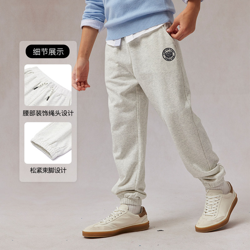 eland kids童装男童卫裤2025年春款学院风徽章刺绣束脚EKSMF1202D
