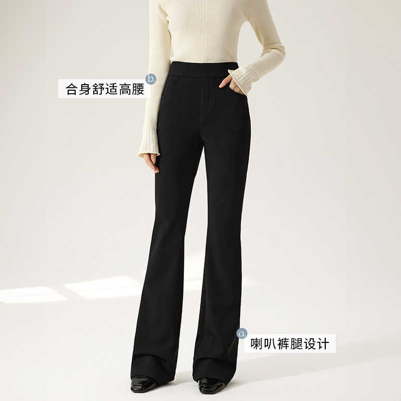 香影黑色微喇裤子女2025秋冬新款气质梨形高腰修身显瘦长裤休闲裤