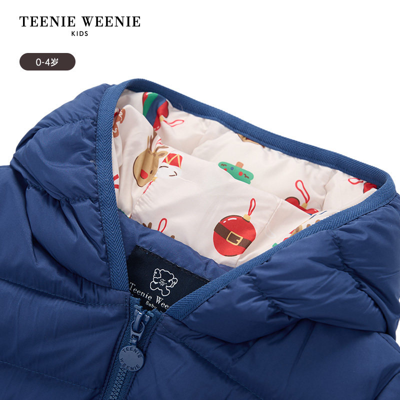 TeenieWeenie Kids小熊童装25新年男宝宝休闲熊耳连帽短款羽绒服