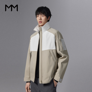 MM麦檬男装 时尚高级感夹克挺括短款外套男 9E9110491
