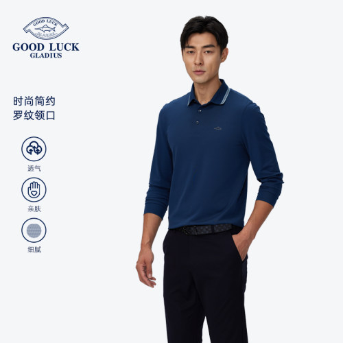 GOODLUCK GLADIUS/德鲨长袖T恤UY32101