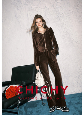 CHICHY法式复古连帽修身卫衣长裤丝绒休闲套装CW9E001254