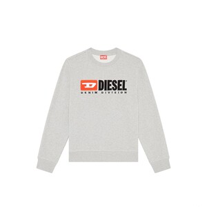 DIESEL/迪赛 Logo印花修身圆领套头卫衣男款白色 A03758-0BAWT