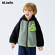 马拉丁儿童棉服25冬男童撞色大象仿羊羔毛外套夹克615914103D