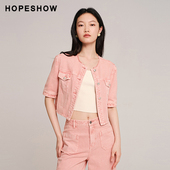 HOPESHOW粉色牛仔外套秋季 红袖 商场同款 女拉毛边圆领上衣