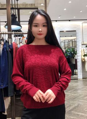 LANAFAY啦娜菲女士时尚简约羊毛衫L2Q806