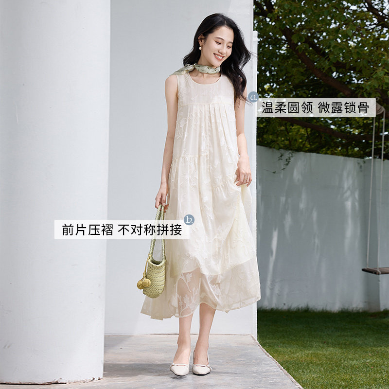 香影无袖背心裙长款连衣裙2025夏秋新款松弛感剪花流苏白色裙子女