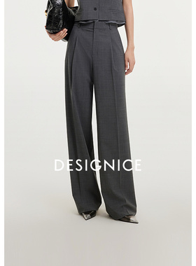 迪赛尼斯 宽松直筒西裤高腰休闲裤女D24319C8082