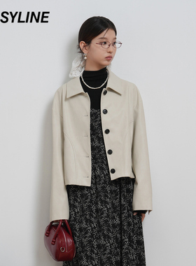 Jessy·Line女士简约时尚外套 440A07206