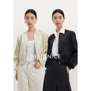 迪赛尼斯2025年秋季 小众肌理感棒球服休闲通勤长袖短外套女