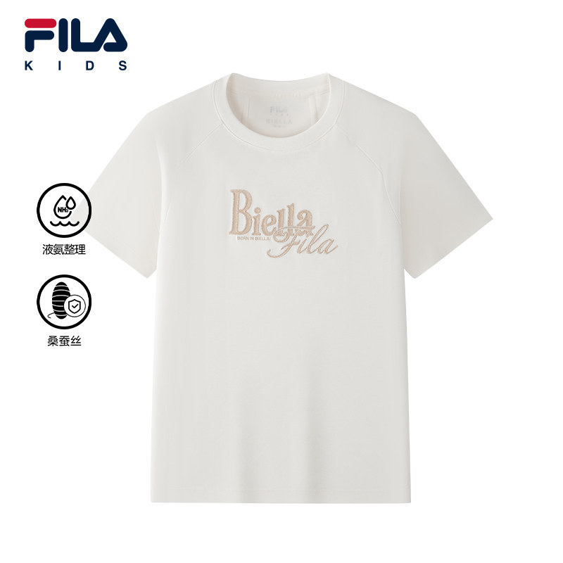 FILA KIDS 斐乐童装男大童短袖T恤2026秋季新款上衣K12B632115