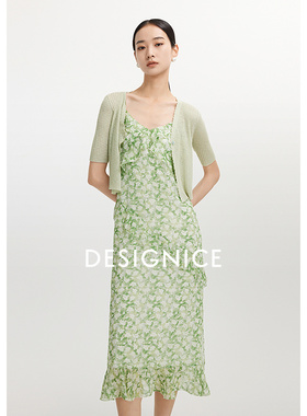迪赛尼斯连衣裙D24318X9075