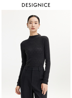 迪赛尼斯气质针织衫女