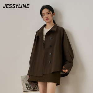 jessyline2024秋季专柜 杰茜莱宽松外套女 433107189