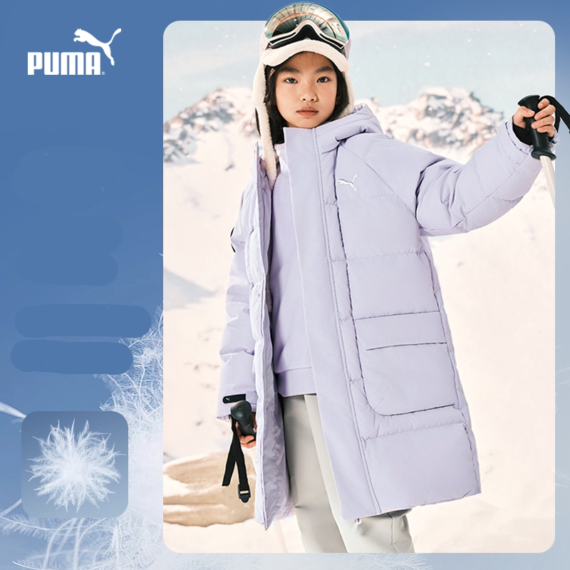 PUMA彪马童装外套连帽长款羽绒服保暖加厚时尚上衣353424107206