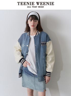 TeenieWeenie 2024时髦撞色棒球牛仔外套休闲宽松上衣TTJE241201P
