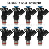 832 11203 FIGM004X8 12580681适用于凯迪拉克12580681 217 1621