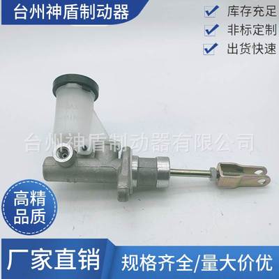 30610-P2700 30610P2700适用于日产离合器总泵配件