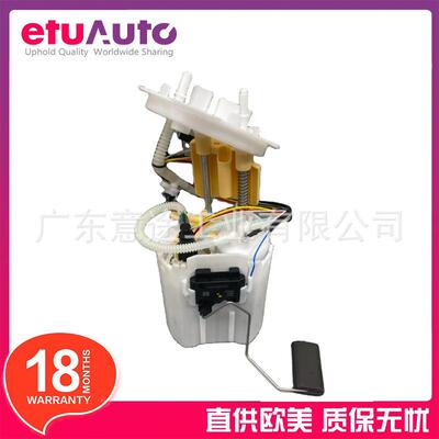 适用捷豹F-PACE2016年XE系列燃油泵总成LR103446T4N7832