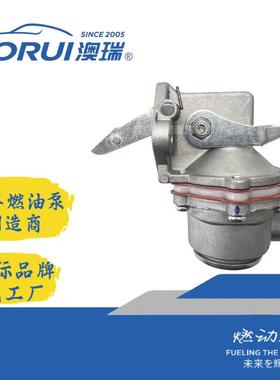 ARF-1002,11516070,4609596fuelpumpforNEWHOLLAND