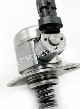 F01R00NA11 2022515100适用吉利发动机高压燃油泵