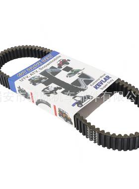 5GH-17641-10驱动Grizzly diak Rhino Woerine 400 450