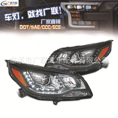 适用于雪佛兰迈锐宝13 -15 Chevrolet Malibu LED 改装灯美规大灯