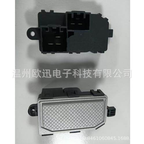 适用于12款福克斯鼓风机模块汽车鼓风机控制模块AV6N19E624AB