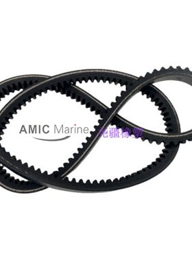 船用皮带 129612-42290E 适用洋马Yanmar发动机