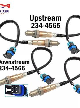 跨境氧传感器234-4565，234-4566OxygenSensor