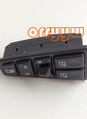 适用沃尔沃FM卡车物流车泵车玻璃升降主开关22569484