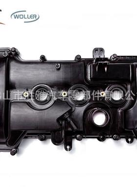 适用福特气门室盖 2268327 GN1Z6582E GN1G6K271BC GN1G-6K271-CA