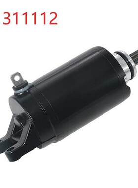 启动电机T1311112 T1314455 T1310060 Tiger 800 Triple 675/675R