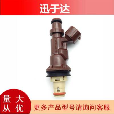 23209-62040 23250-62040 842-12251 适用于霸道VZJ95 喷油嘴
