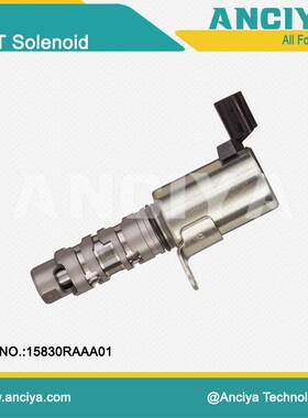 15830RAAA01 机油控制阀 VVT电磁阀 适用于本田