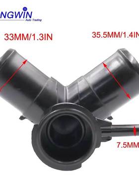 适用于现代冷却液加注口颈组件25329-1J000