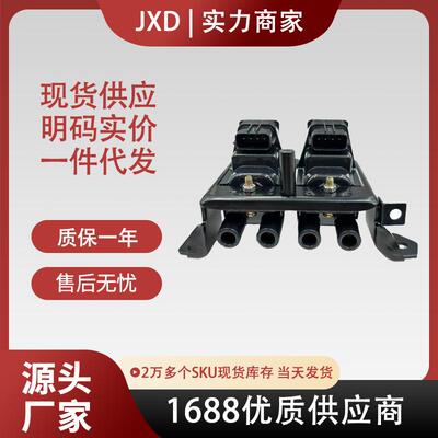 跨境厂价点火线圈UF258 88921326 BPE81810X BPE81810XA