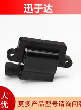 12558693 适用于 雪佛兰 GMC 凯迪拉克 汽车方形点火线圈汽配