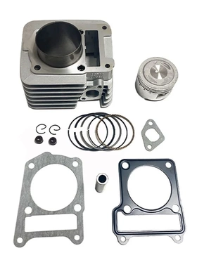 摩托车改装雅马哈YBR150适用于XTZ125/TTR125/YBR125改套缸活塞环
