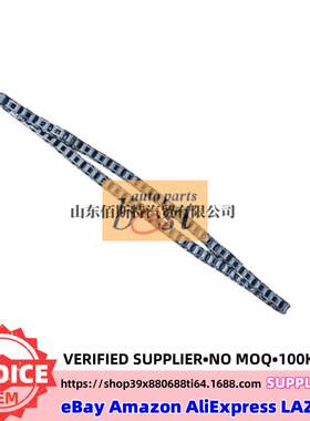 24351-2A000正时链条发动机正时时规链条适用现代起亚243512A000