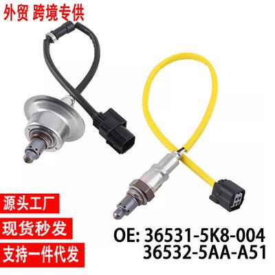 跨境氧传感器36531-5K8-00436532-5AA-A51适用本田思域