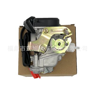 GY6.50/GY6.80 豪迈50/80/90 100化油器 PD18J带放油器化油器