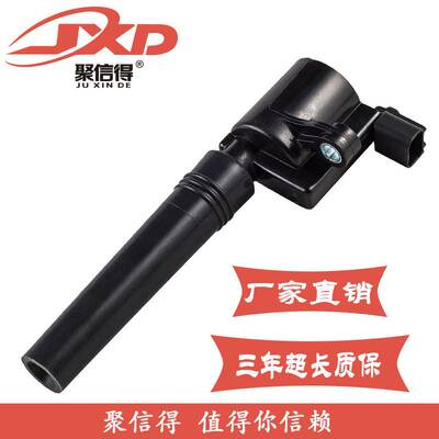 现货直拍适用于福特雷鸟捷豹SType林肯LS点火线圈1W4Z12029BA