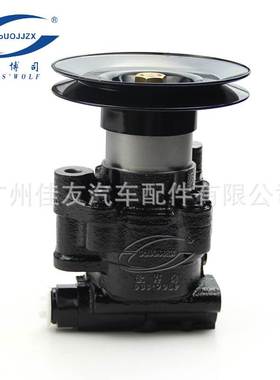 适用丰田海拉克斯LN85/LN101/2L/2WD汽车转向助力泵44320-35441