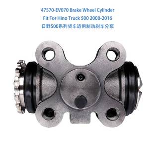 Wheel Cylinder For 47570 500 Brake Hino Trucks制动分泵 EV070