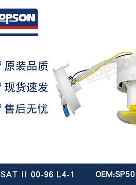 全新PASSAT L4-1 228228007001Z SP5015M 8E0906087D 4B0906087E