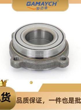 质量稳定 后轮轴承713649480,BM500028,33406789970 X1后轮