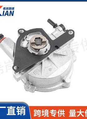 GK2Q-2A451-AE GK2Q-2D224AC GK2Q2A451AC适用福特助力刹车真空泵