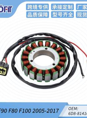 点火线圈雅马哈F75F90F80F1002005-2017船外机6D8-81410-00